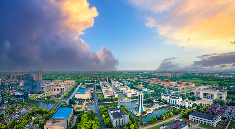 揚子江新年獻詞|穩(wěn)中求進，揚帆駛向新航程