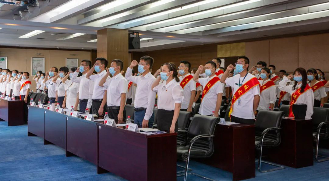 年中大會(huì) | 深淘灘，低作堰！內(nèi)挖外引強(qiáng)現(xiàn)場，砥礪改革勇求變！