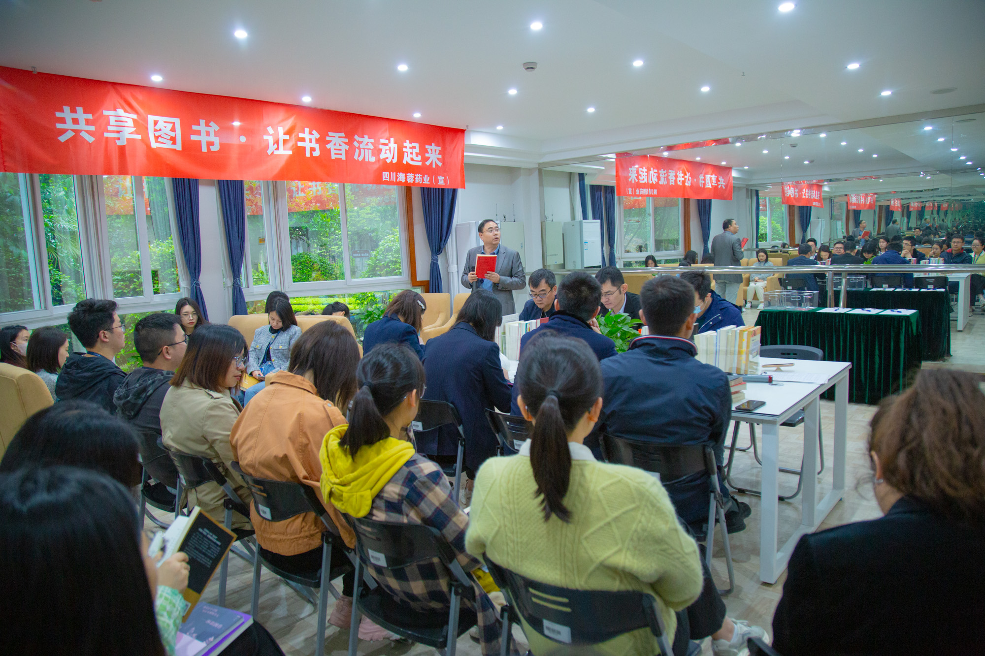 共享圖書|傳遞愛心，共沐書香