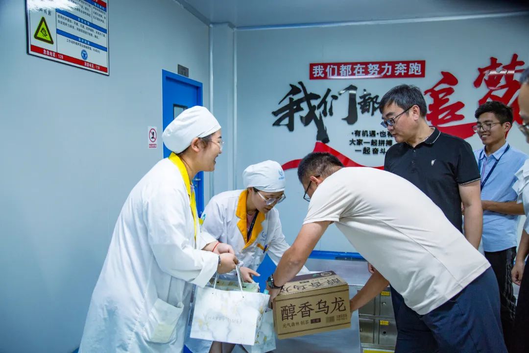 8.18“特崗關懷日” | 四川海蓉開展特崗慰問關懷行動！