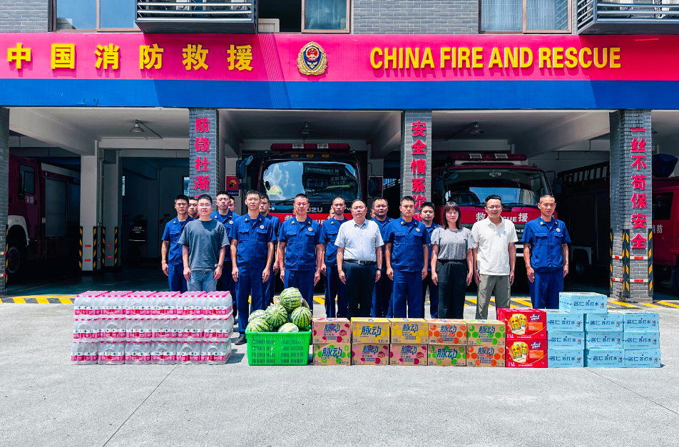 夏日送清涼|海蓉藥業(yè)慰問消防官兵，共筑軍民魚水情