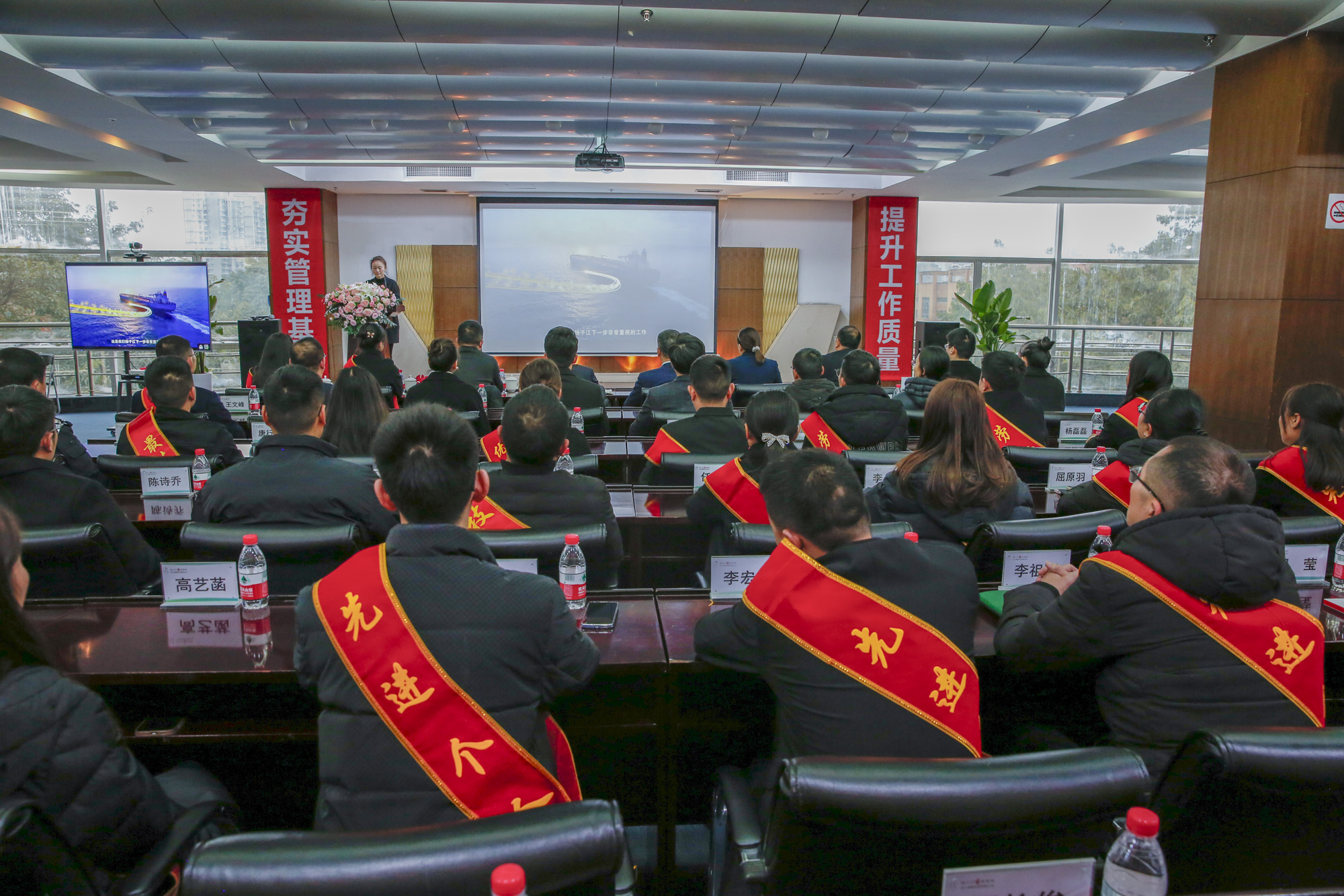 提振信心，干在實(shí)處|四川工廠2023年終工作總結(jié)暨表彰大會圓滿召開