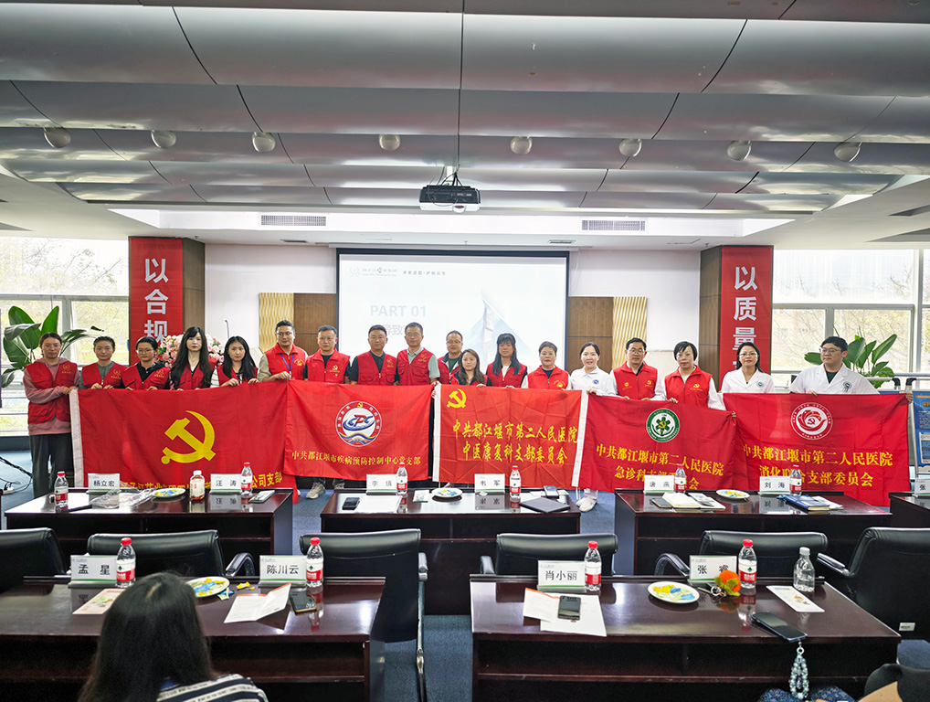 黨建引領(lǐng)聚合力，職業(yè)健康筑根基|政企聯(lián)動(dòng)開展職業(yè)健康宣傳周，守護(hù)勞動(dòng)者“幸福防線