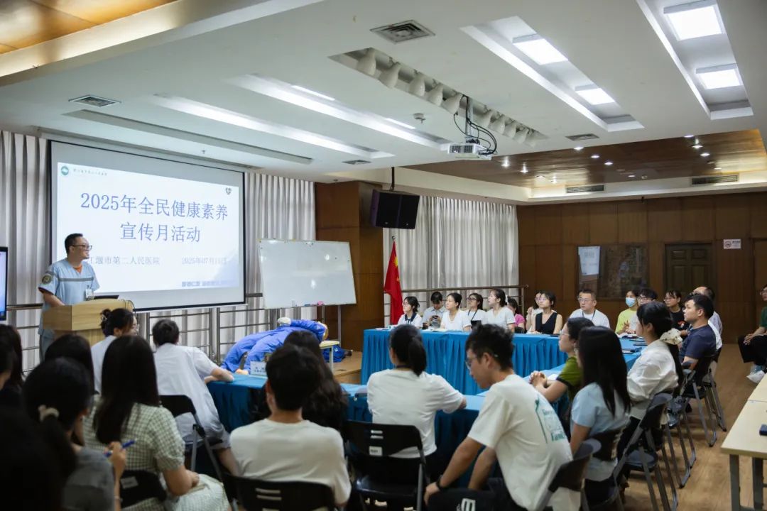 專家零距離！海蓉開展健康守護(hù)活動(dòng)